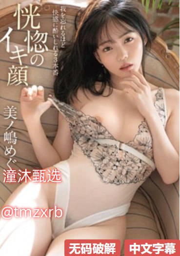 S1ガールズコレクションシリーズ_亚洲欧洲自拍他拍av_中文字幕高清在线观看