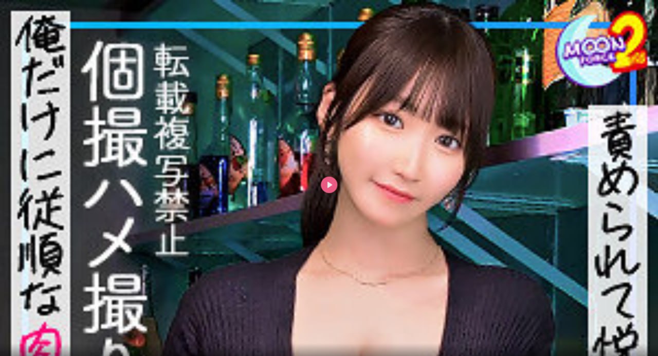 巨胸爆乳美女漏双奶头A片メイリン モデルコレクション...高清在线观看