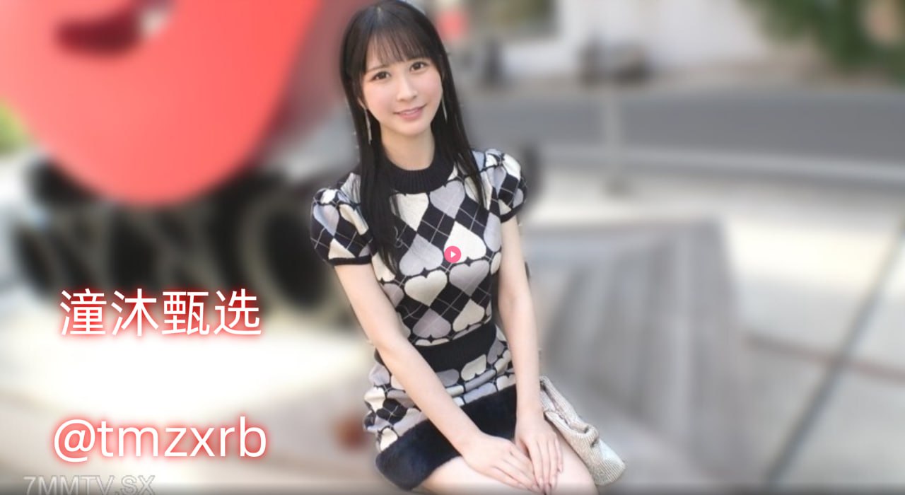 女友的母亲中文字幕,メイリン モデルコレクション メ,观看免费无删减完整版高清在线观看