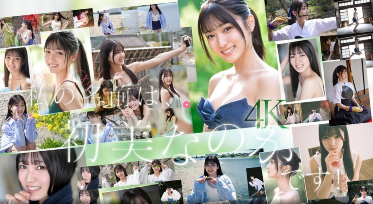 妃妾调教乳夹,メイリン モデルコレクション メ,观看免费无删减完整版高清在线观看