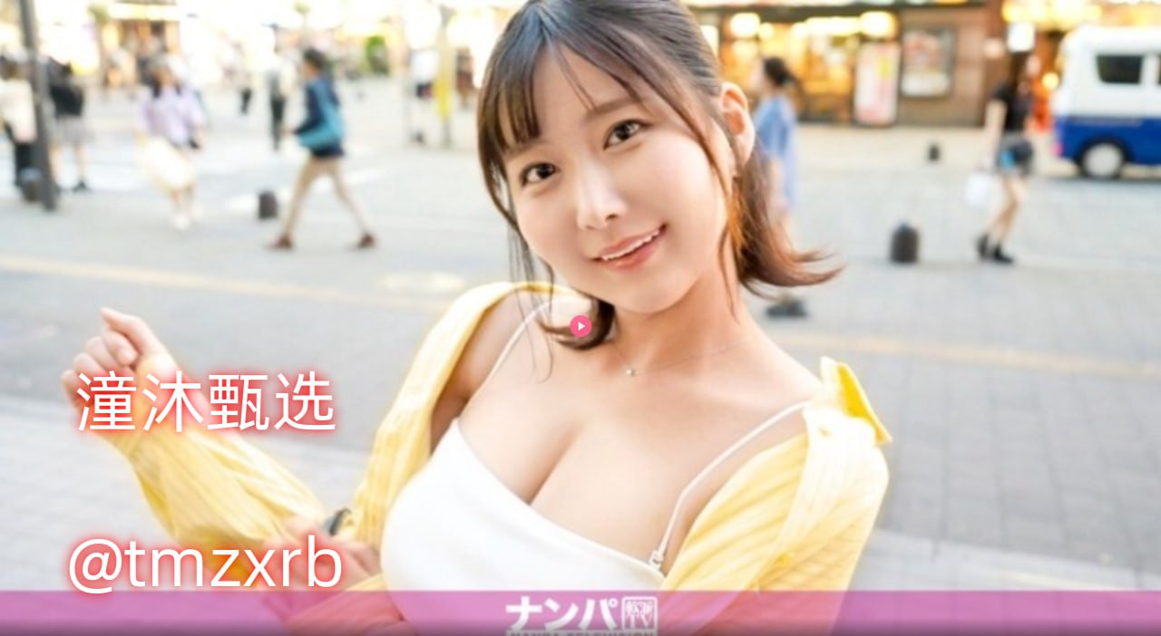 国产精品麻豆果冻传媒-电视剧全集免费观看メイリン モデルコレクション メ高清在线观看