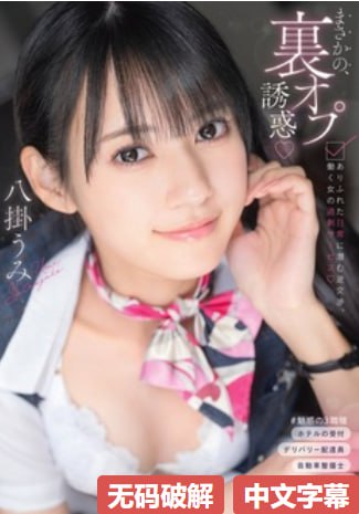 磁力av搜索引擎大全,メイリン モデルコレクション メ,观看免费无删减完整版高清在线观看