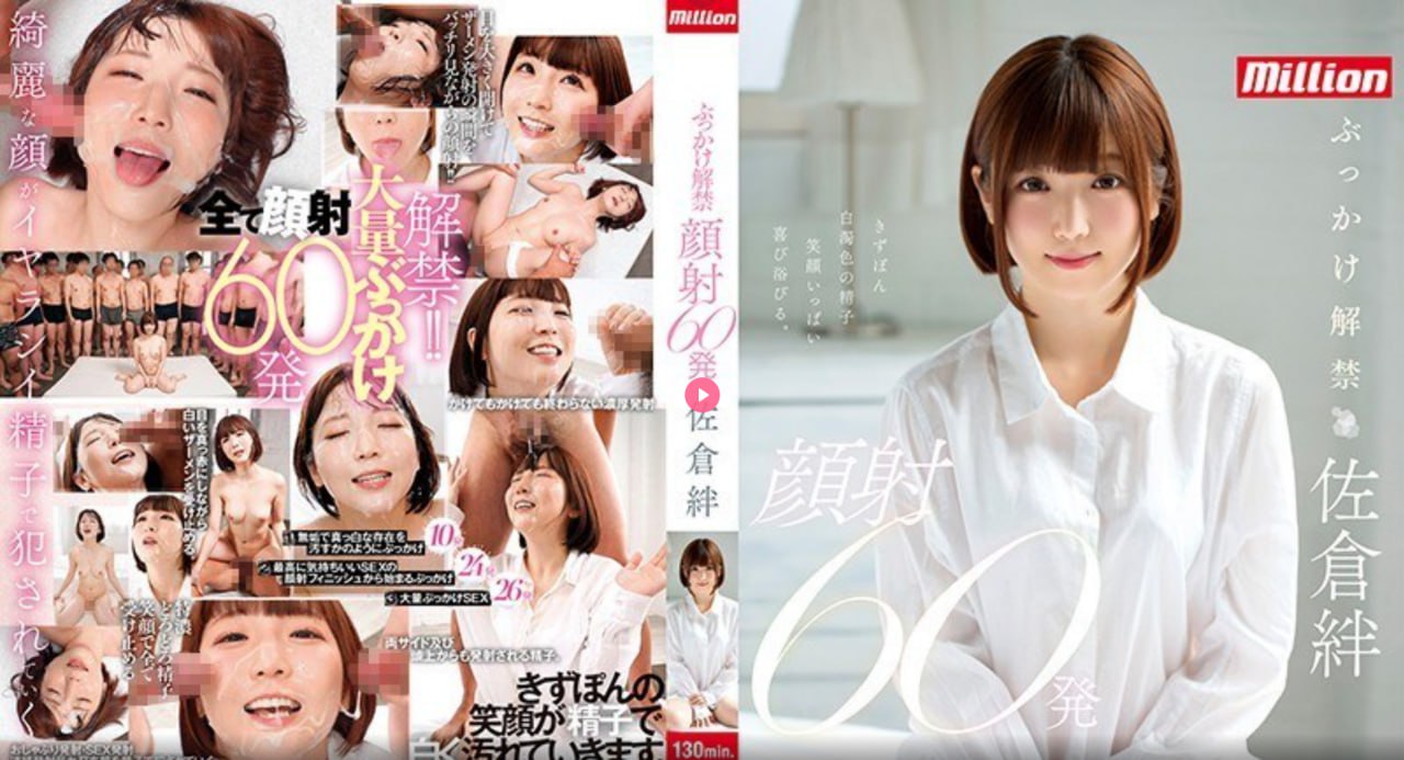 高h肉文小说メイリン モデルコレクション メ无广告在线 - 高清...高清在线观看