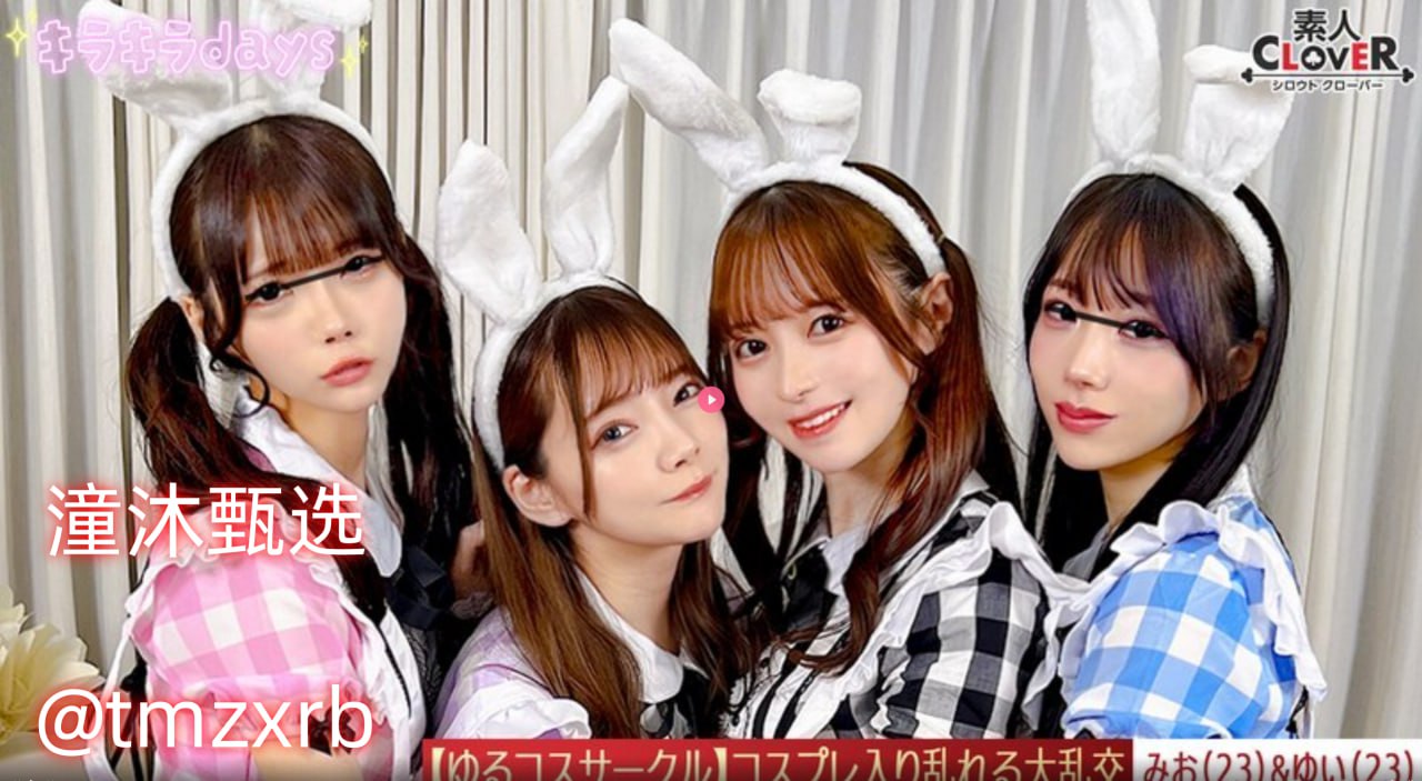 老师np肉多荤文高hメイリン モデルコレクション メ...高清在线观看