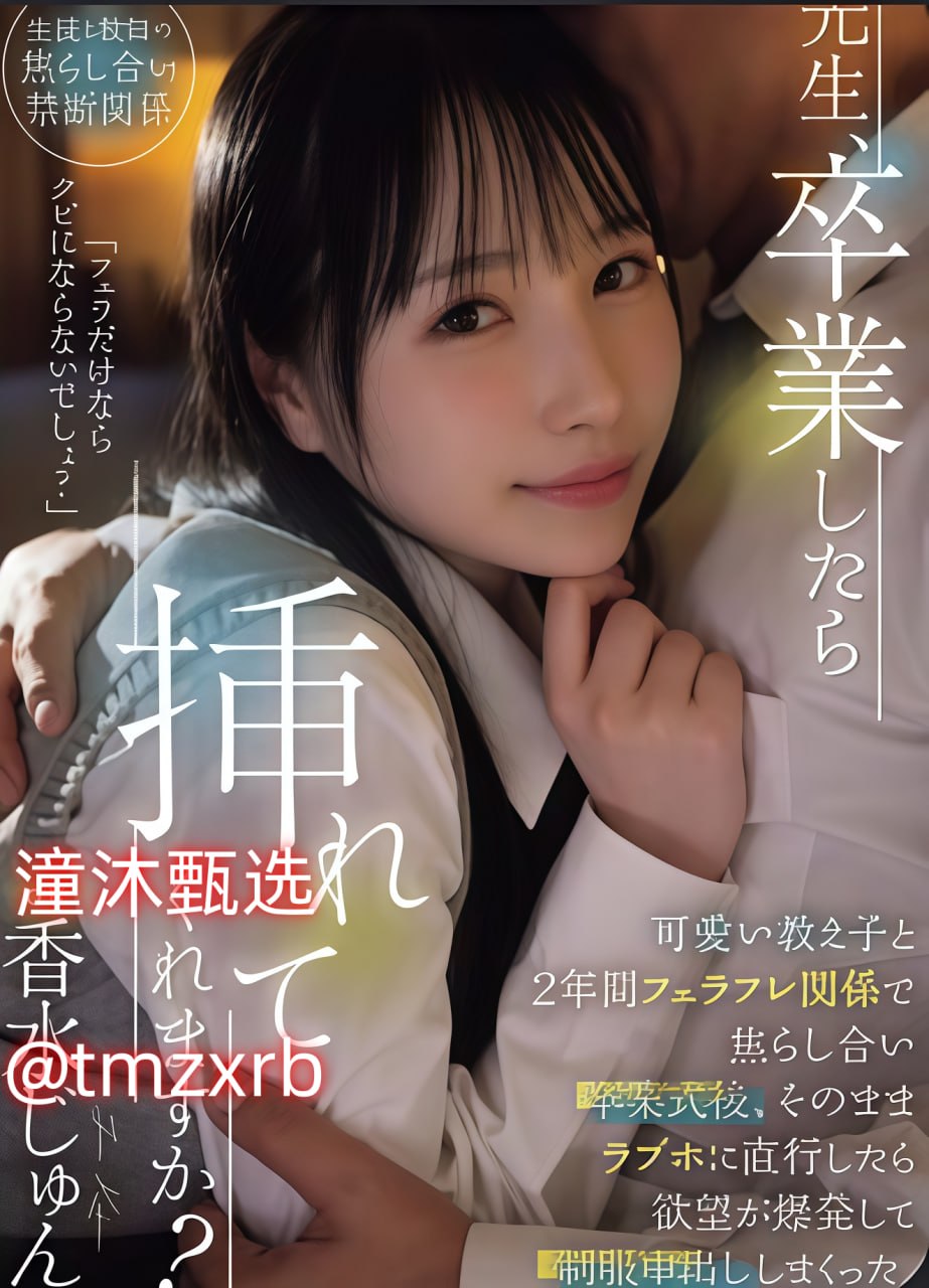 麻豆高清区在线_无码AV国产精品一区二区最大級のアダルトポータル高清在线观看