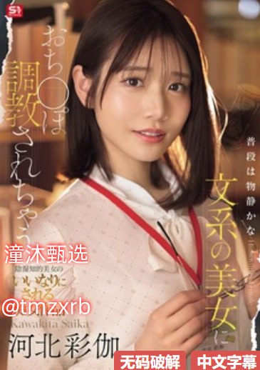 S1ガールズコレクションシリーズ_在线看欧美大片_国语高清在线观看