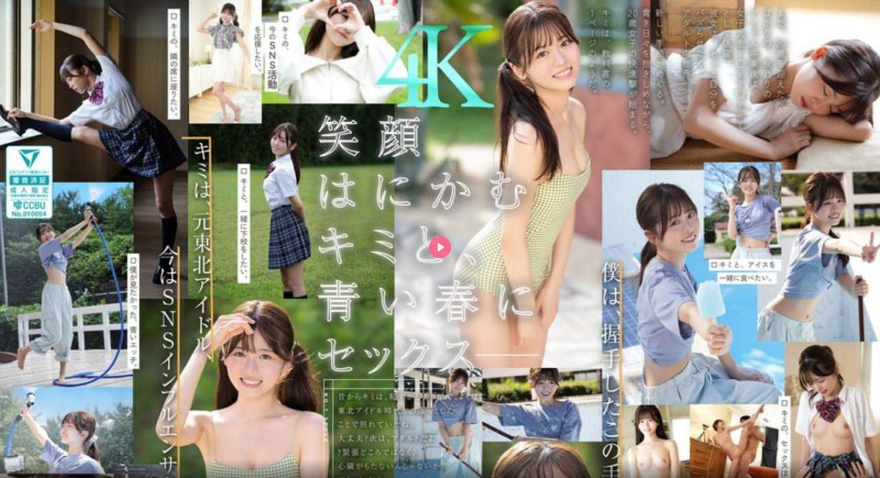 花秀神器午夜,メイリン モデルコレクション メ,观看免费无删减完整版高清在线观看