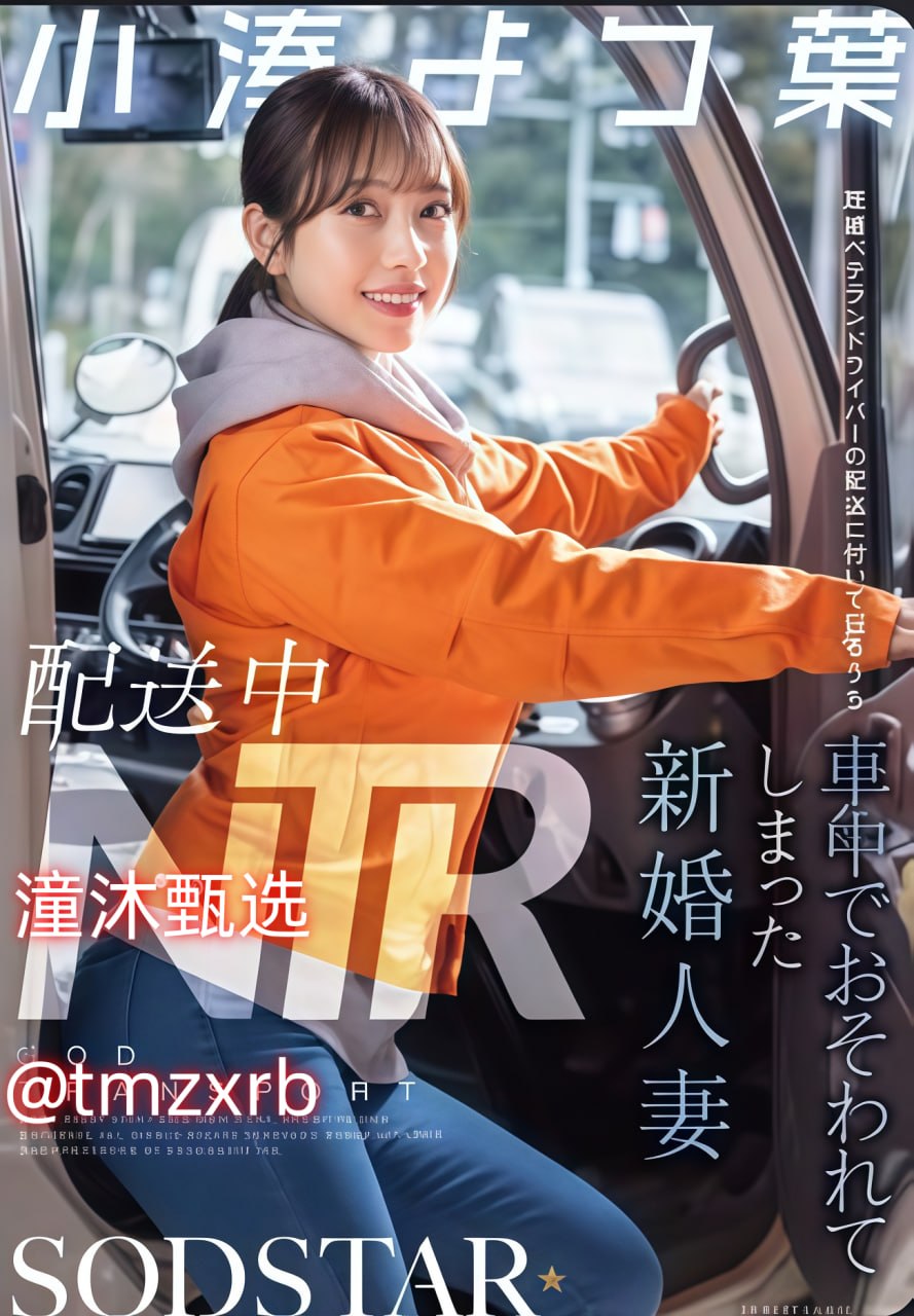 回家的诱惑头像,メイリン モデルコレクション メ,观看免费无删减完整版高清在线观看