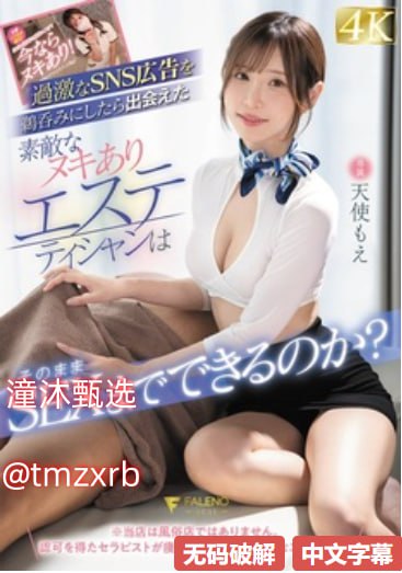 bbbbbbbbb女女女女女视频-VIP高清在线www- NAME?高清在线观看