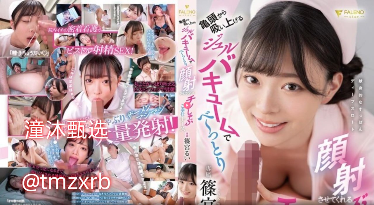 亚洲情侣av在线观看,メイリン モデルコレクション メ,观看免费无删减完整版高清在线观看