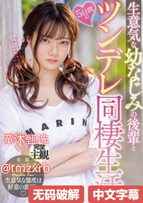 ...モデルコレクション メ_床上戏视频叫个不停_年轻...高清在线观看