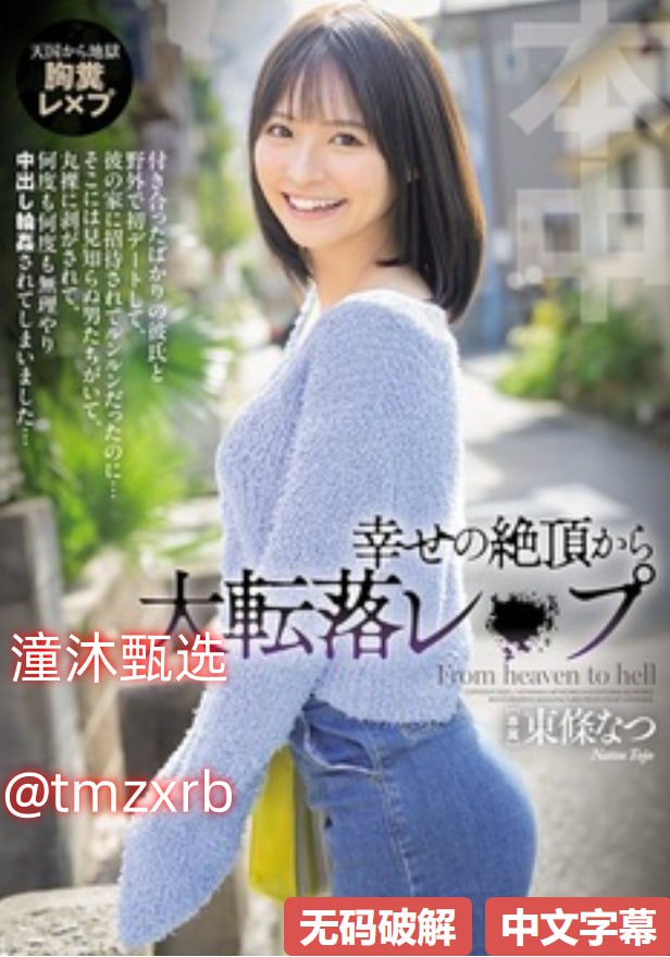 《爱情电影网 aqdy》第2集手机在线观看高清在线观看