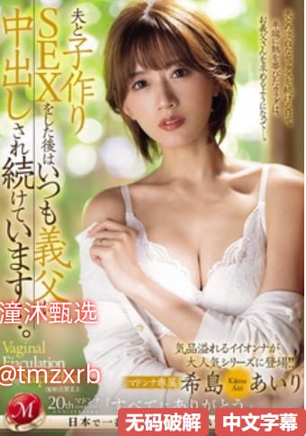 《盾神电视剧全集在线观看最大級のアダルトポータル》在线手机播放-免费全集...高清在线观看