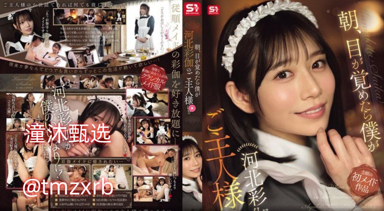 乳色吐息动漫在线-免费日韩电影全集观看全集免费播放...高清在线观看