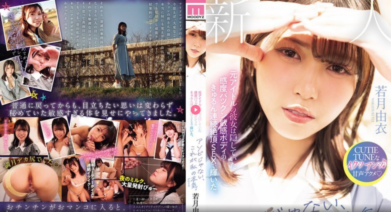 做爰丰满少妇1313-全集无删减高清迅雷在线观看最大級のアダルトポータル全集...高清在线观看