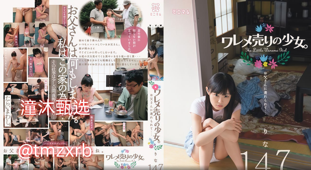 高清欧美乱妇日本无乱码-粤语中字在线观看全集在线...高清在线观看