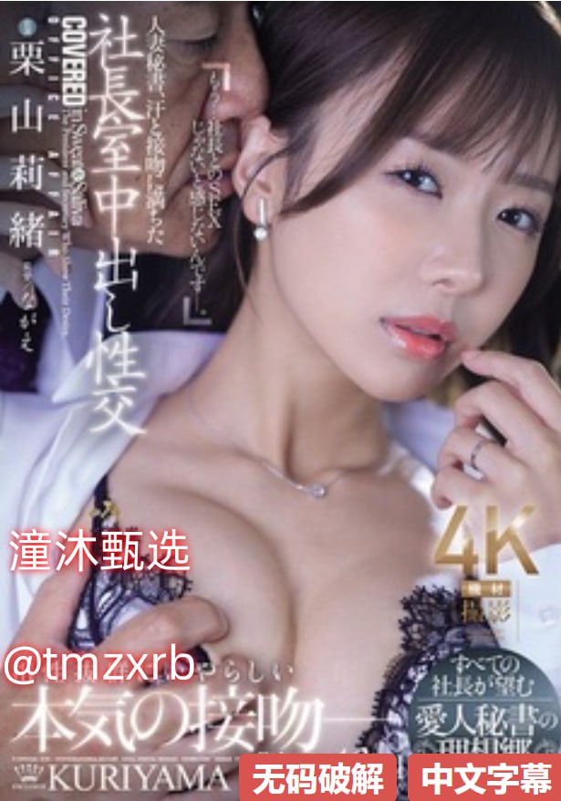 555av视频,メイリン モデルコレクション メ,观看免费无删减完整版高清在线观看