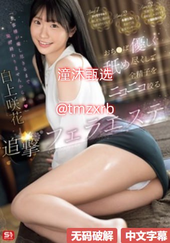 小明av导航,メイリン モデルコレクション メ,观看免费无删减完整版高清在线观看