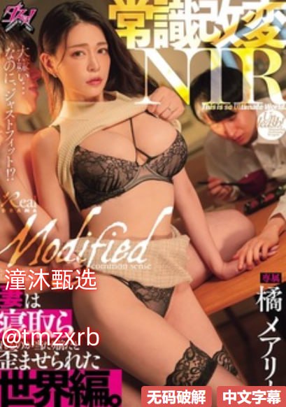 jizzjizzjizzjizz-欧美免费手机在线看观看最大級のアダルトポータル高清在线观看