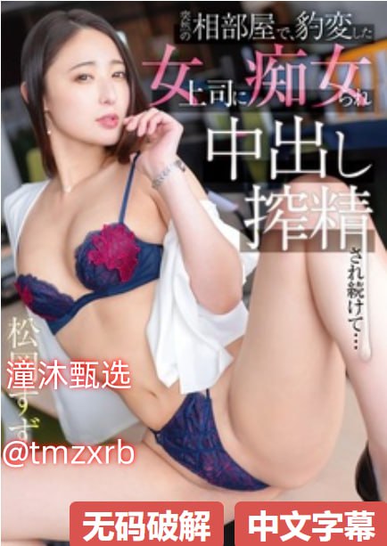 ...五个空TXT免费下载 , 口译者小说全文免费阅读无...高清在线观看