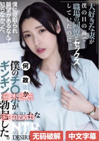 色翁荡息又大又硬又粗又视频软件最大級のアダルトポータル-高清完整版免费观看高清在线观看