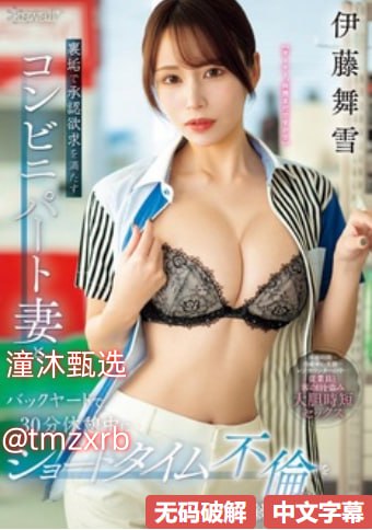 少妇高潮喷水AV片-高清免费欧美A一片高清在线观看