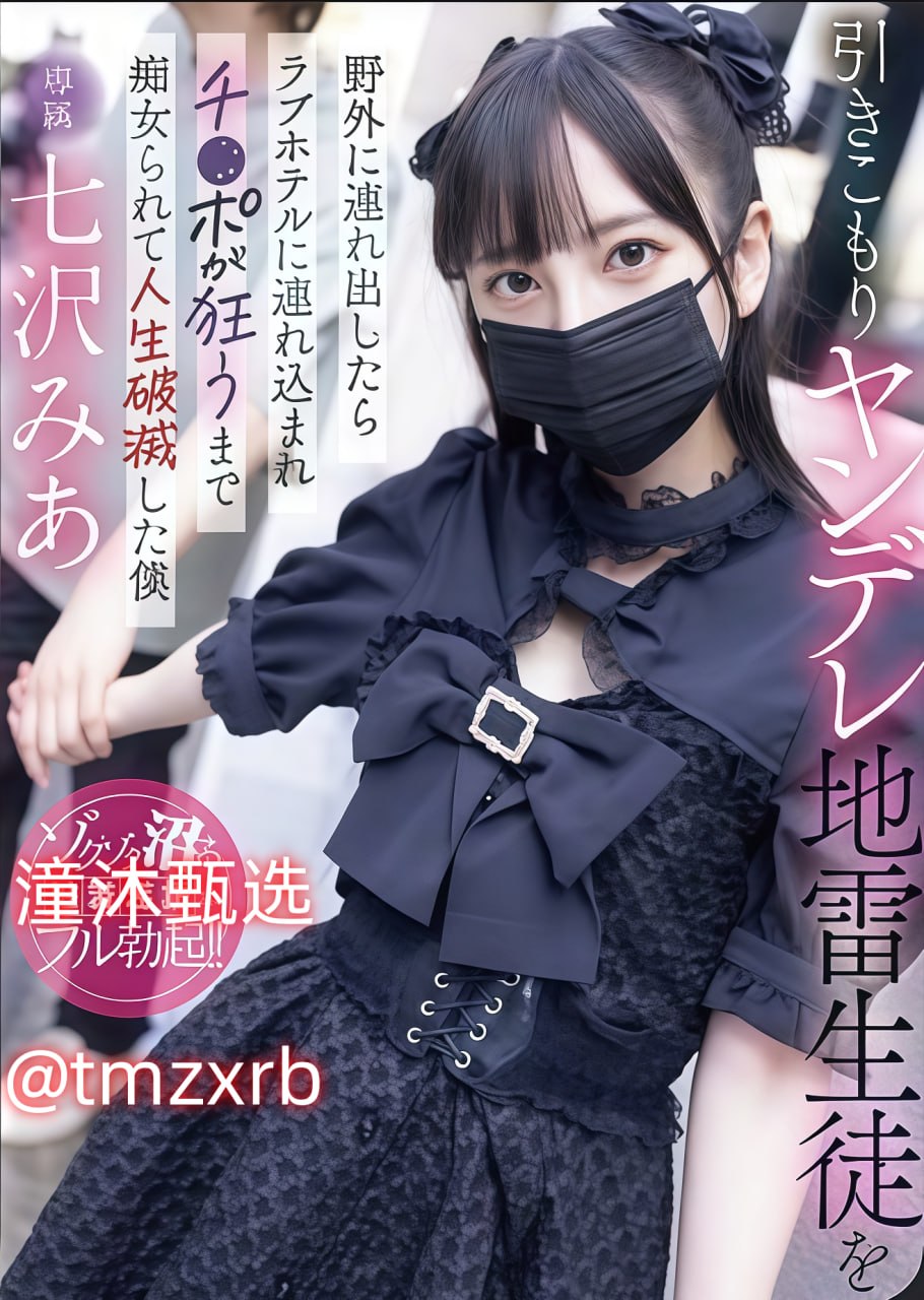 国产乱子精品视频免费,メイリン モデルコレクション メ,观看免费无删减完整版高清在线观看