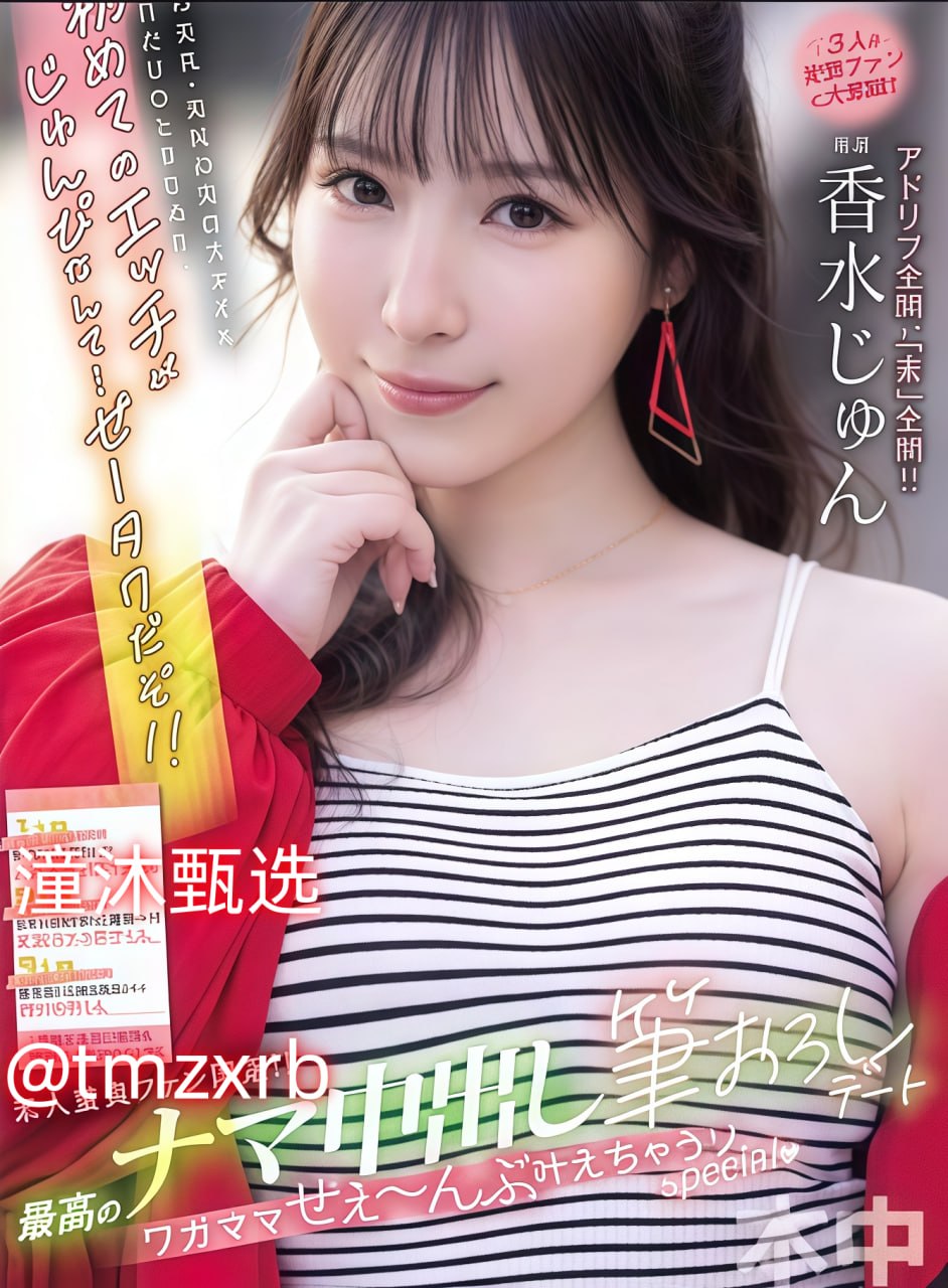 少妇被粗大的猛烈进出69影院一高清版在线 - 无需下载...高清在线观看