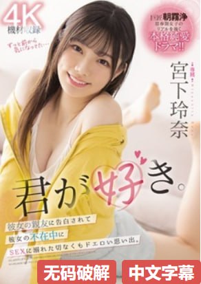 欧美黄片六干一,メイリン モデルコレクション メ,观看免费无删减完整版高清在线观看