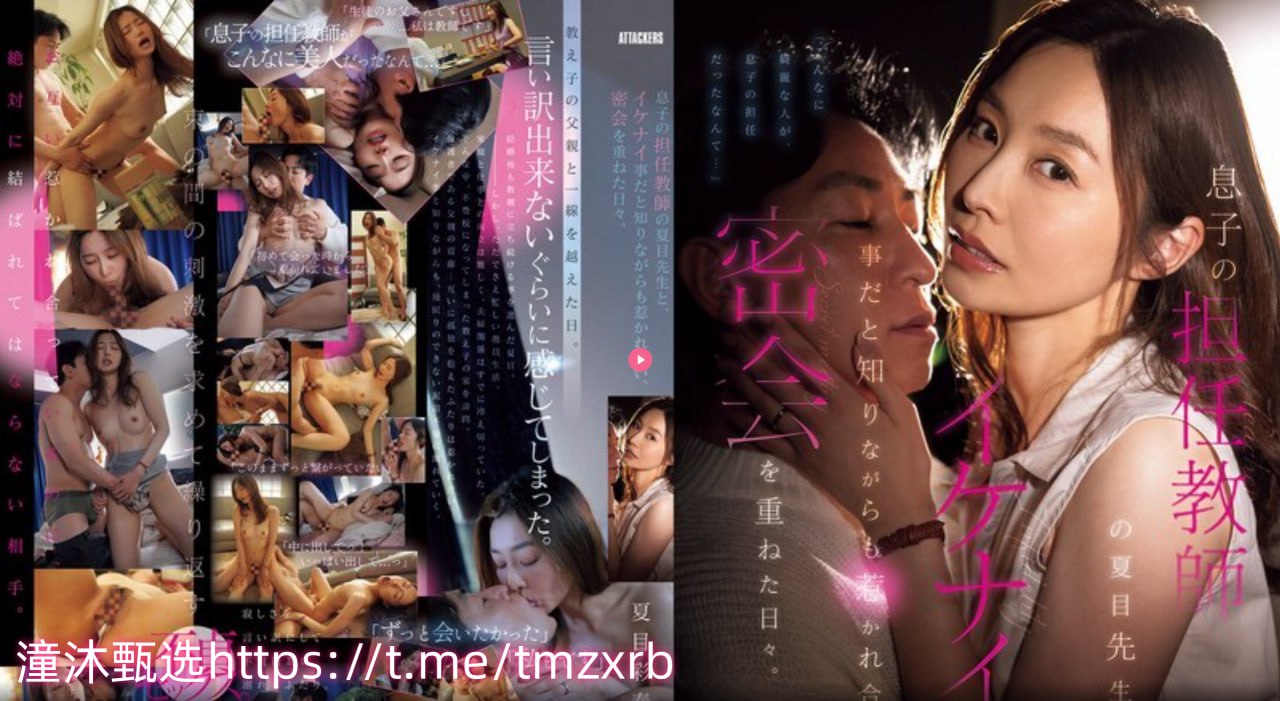 国产免费久久精品国产传媒最大級のアダルトポータル-高清完整版免费观看高清在线观看