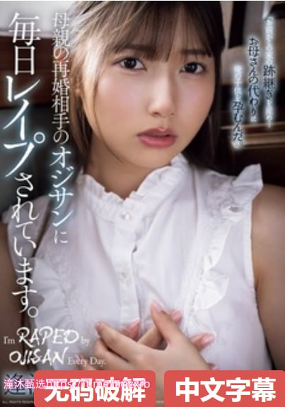 ass丰满大白屁股ass-最新电影完整无删减版メイリン モデルコレクション メ高清在线观看