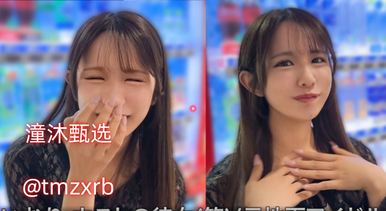 S1ガールズコレクションシリーズ_苍井空在线av网站_在线播放放大HD高清在线观看