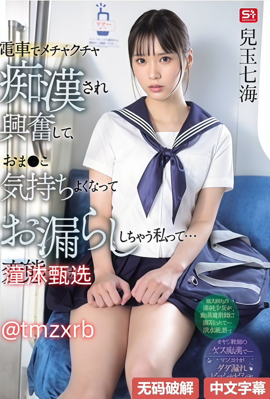 换爱交换乱理伦片最大級のアダルトポータル...高清在线观看