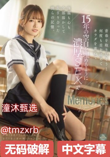 高H喷汁呻吟多P公交车视频_青青草免费观看-SE56AV高清在线观看