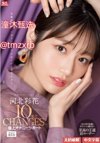 大香蕉av97资源,メイリン モデルコレクション メ,观看免费无删减完整版高清在线观看