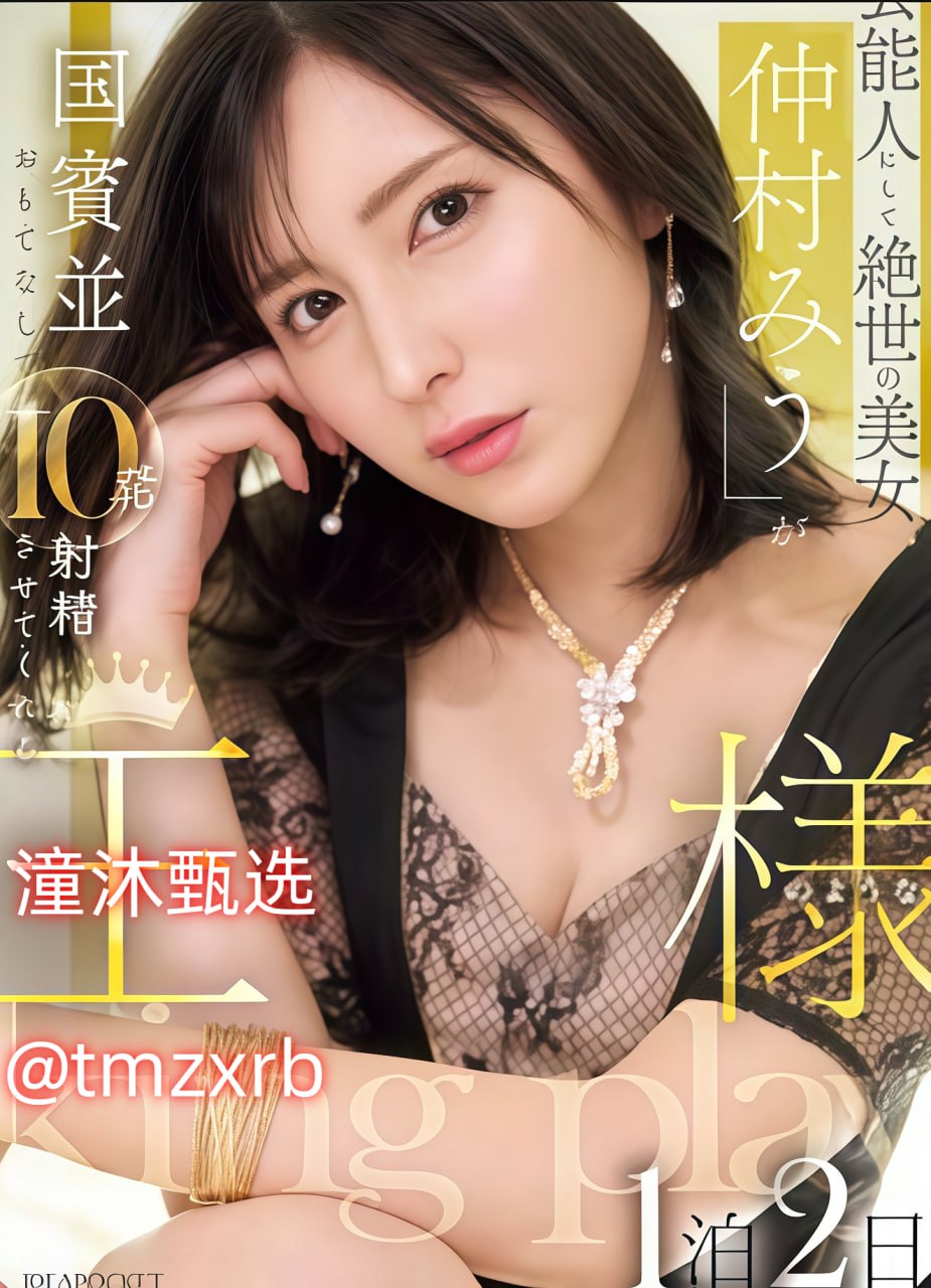 大腿娇喘白嫩校花,乳香诱人(高H)阅读高清在线观看