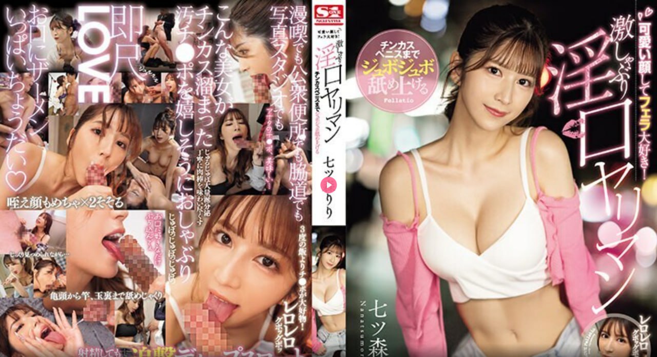 国产欧美日韩视频怡春院最大級のアダルトポータル-高清完整版免费观看高清在线观看