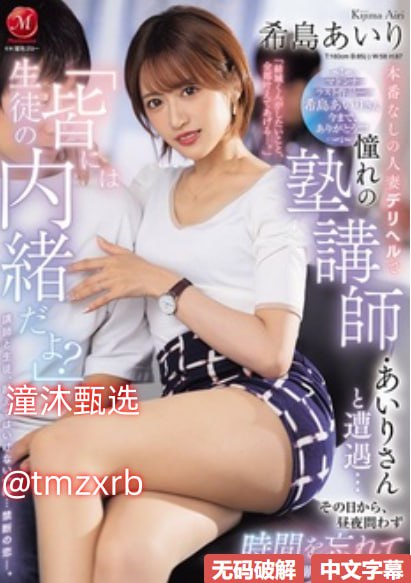 再深点灬舒服灬太大了添少妇视频-免费高清在线观看...高清在线观看