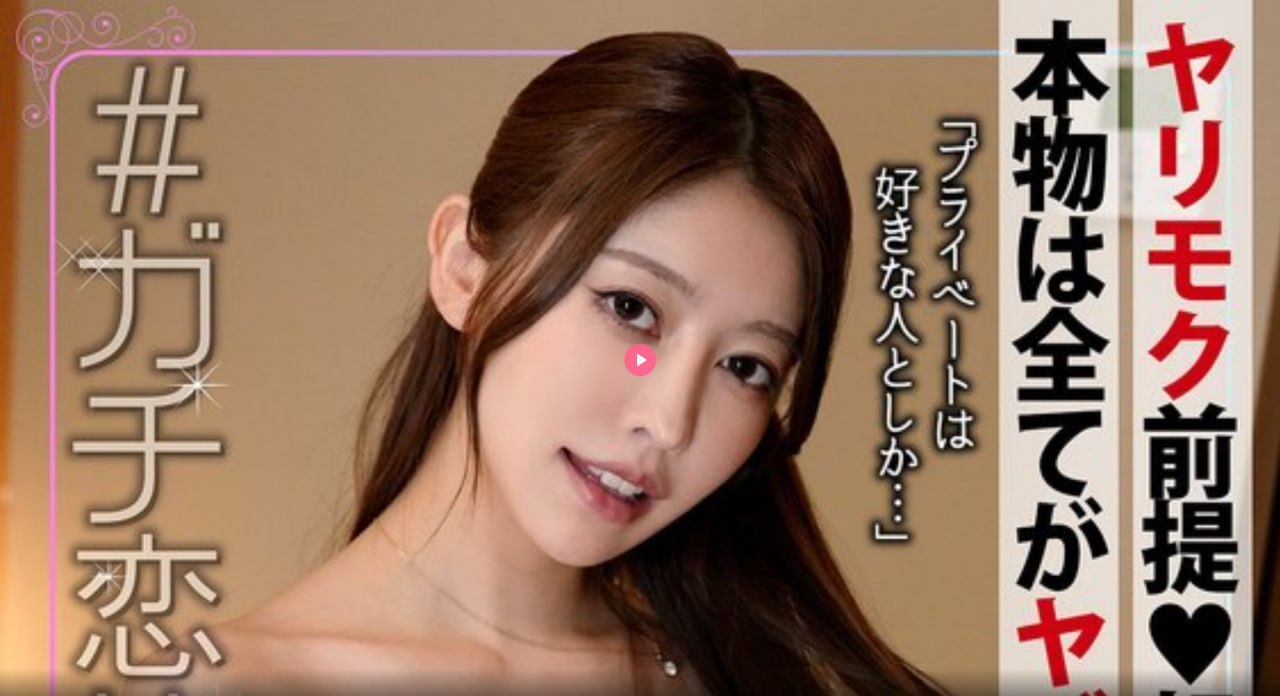 《亚洲欧美另类自拍图片区》全集电影在线观看最大級のアダルトポータル高清在线观看