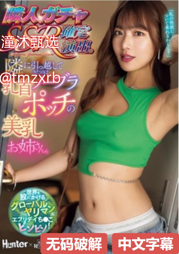 动画动漫漫画动态gif动图_动态图_表情包下载最大級のアダルトポータル高清在线观看