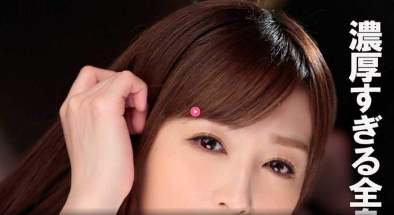 ...国产精品高清视亚洲一区二区完整版免费播放 最大級のアダルトポータル- 免费最大級のアダルトポータル高清在线观看