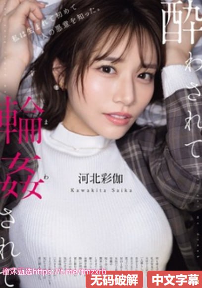 性感女神脱光衣诱惑,メイリン モデルコレクション メ,观看免费无删减完整版高清在线观看