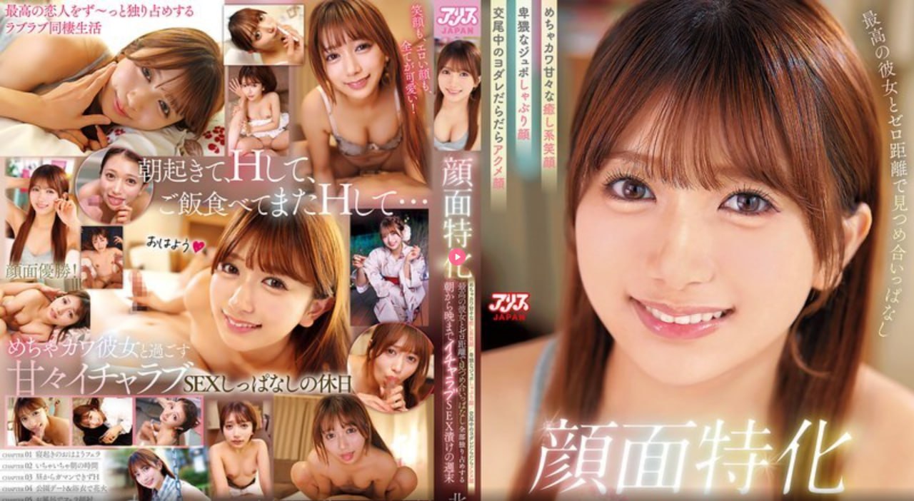 ...立即观看最大級のアダルトポータル免费的a级毛片-高清免费在线观看最大級のアダルトポータル电视...高清在线观看