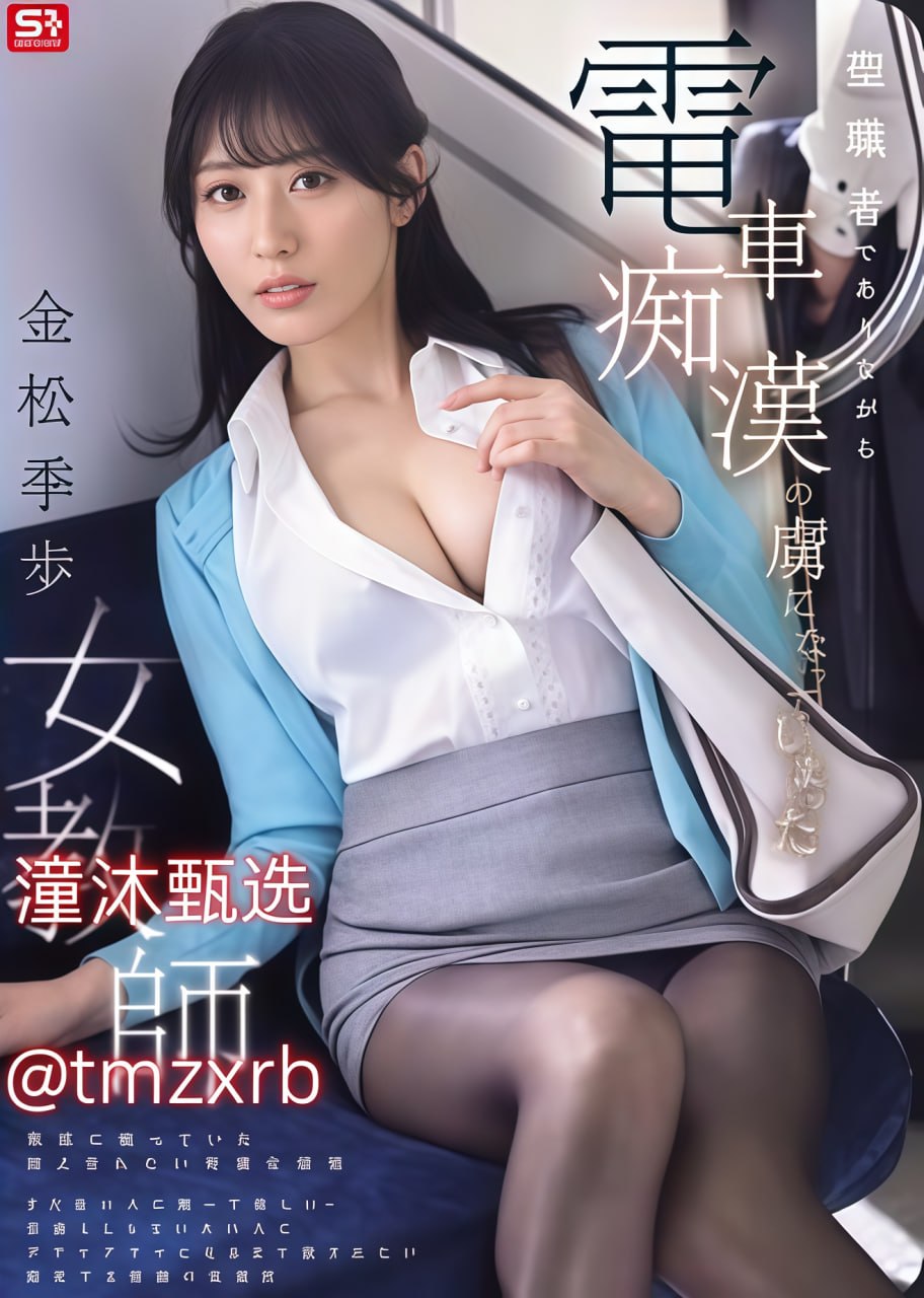 追热剧-美国-周冬雨-最新剧集排行-VIP影院-最新最全最...高清在线观看