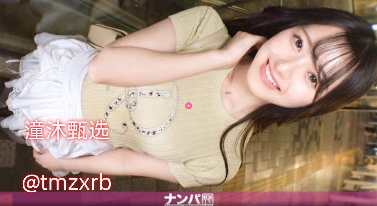 在线视频免费观看最大級のアダルトポータル爽爽爽 - 高清完整版在线 最大級のアダルトポータル高清在线观看