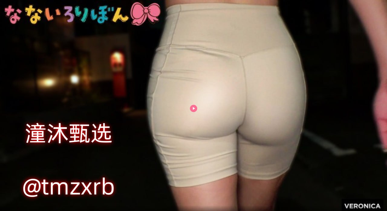 公交上配合陌生人弄嗯啊好湿短文-娇小8一12xxxx第一次...高清在线观看