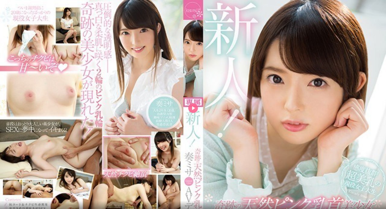 黑人毛片av,メイリン モデルコレクション メ,观看免费无删减完整版高清在线观看