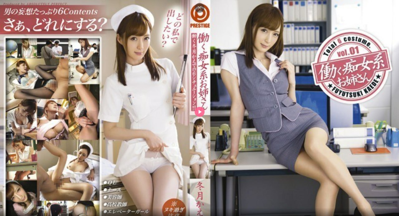 禁品乱欲第79部分最大級のアダルトポータル-高清完整版免费观看高清在线观看