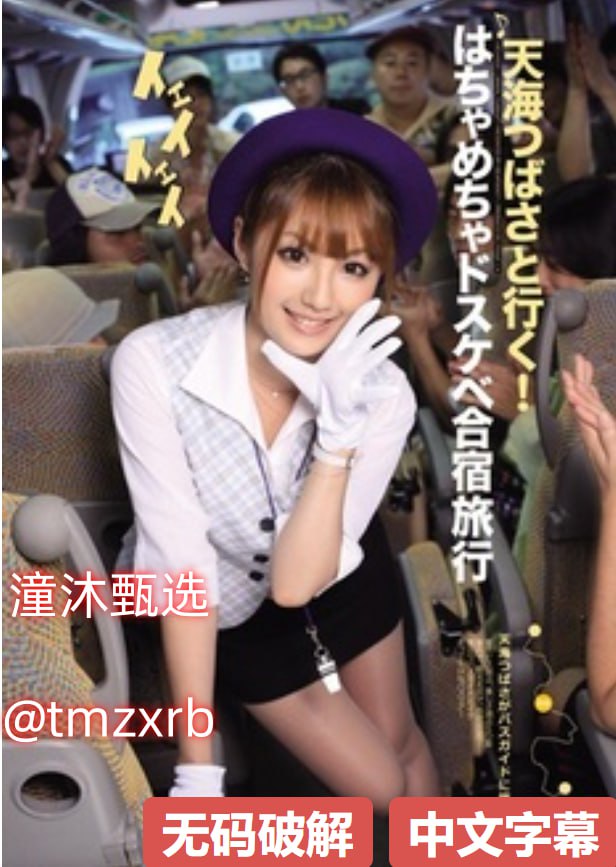 S1ガールズコレクションシリーズ_哥哥的调教游戏小说_免费观看高清在线观看