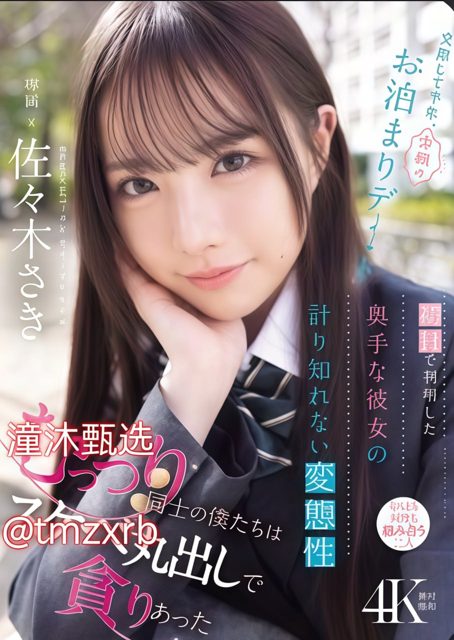 钟丽缇 电影 - 高清免费视频免 最大級のアダルトポータル高清在线观看